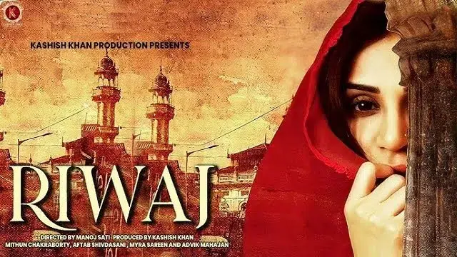 Riwaj (2025) | Hindi Movie | Zee5