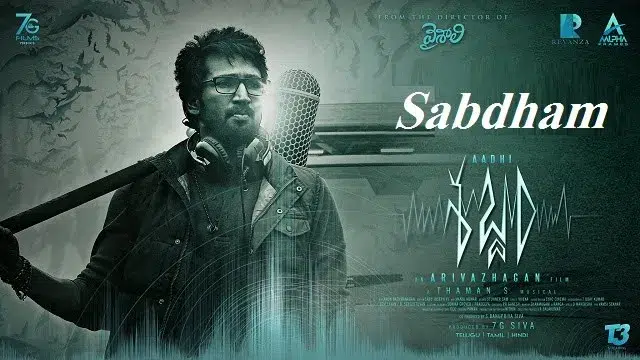 Sabdham (2025) | Hindi Dubbing Movie